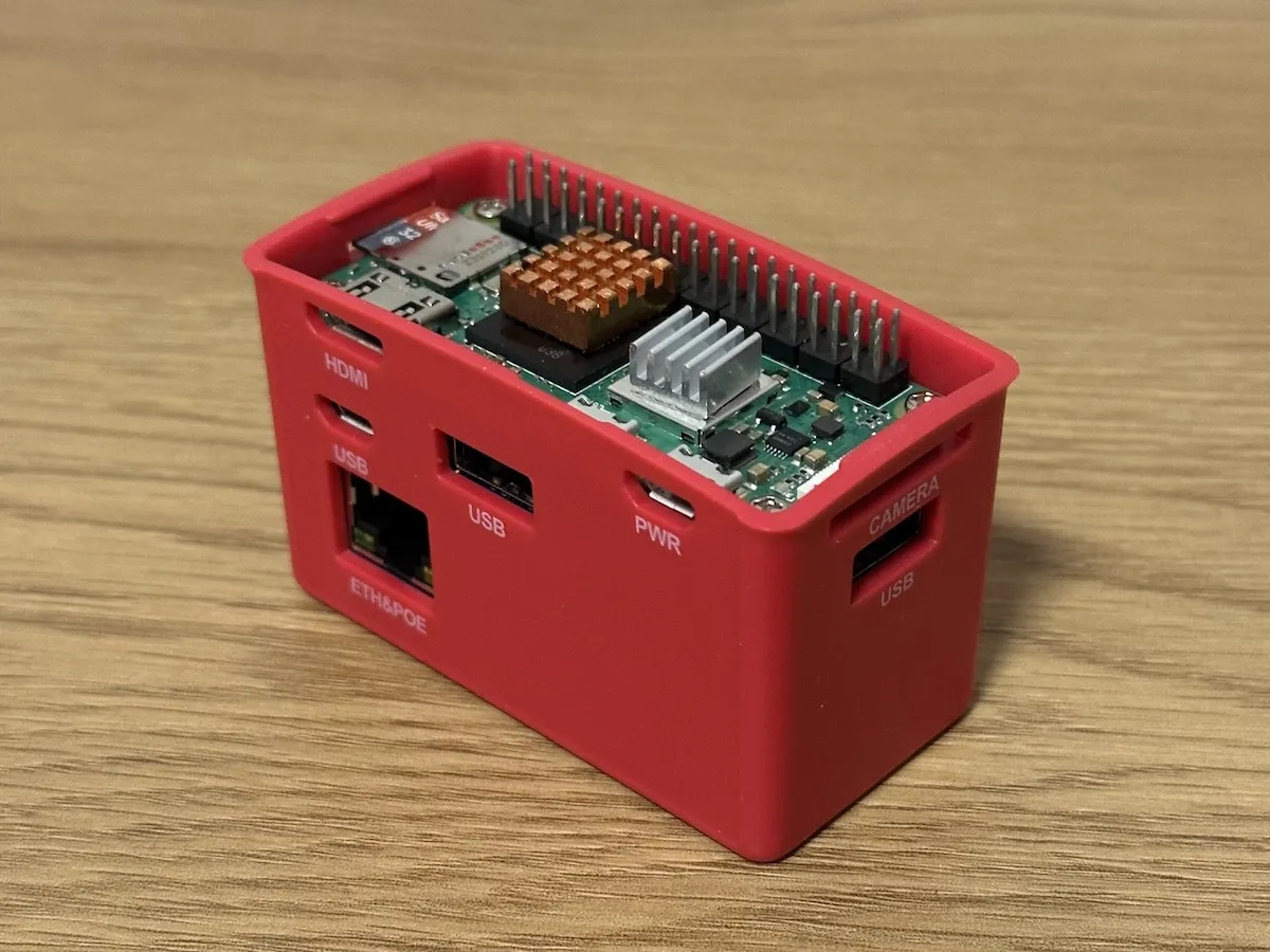Raspberry Pi Zero 2