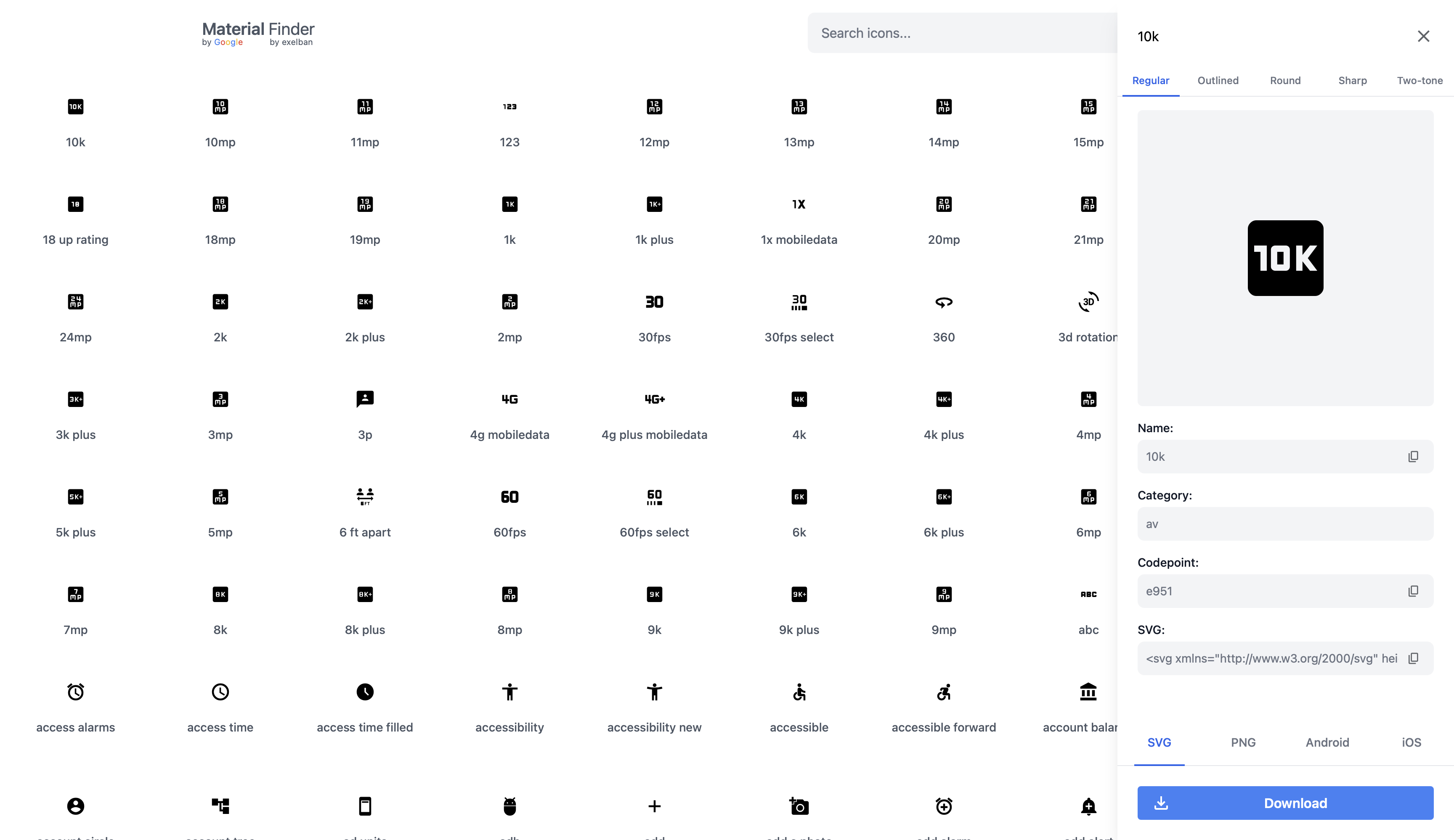 Material Finder